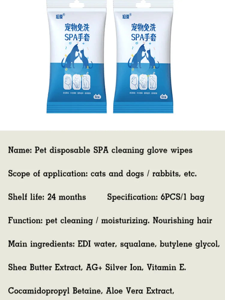 Pet Freshness Cleaning Wipes